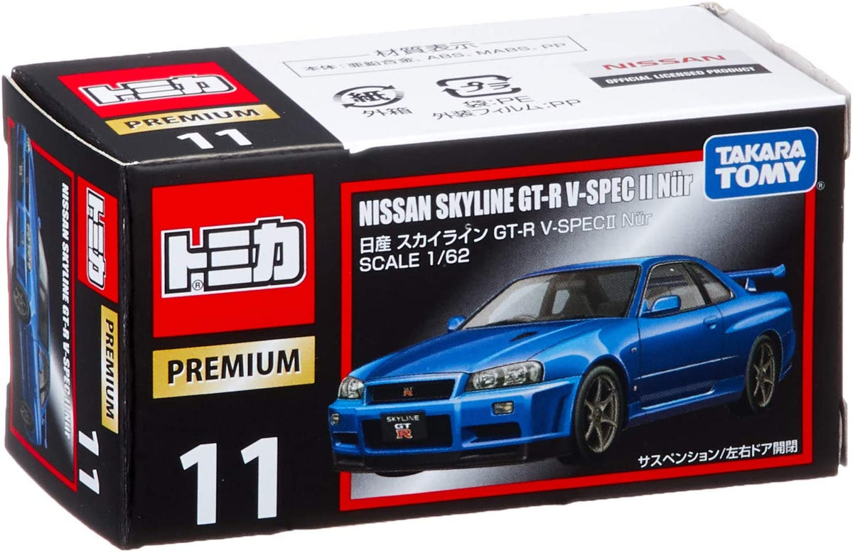 Tomica Premium: Nissan Skyline GTR V-Spec II Nur (R34)